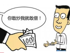 配资公司行情报告：如何解读并用于实战？专业分析与应用