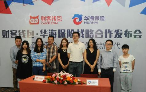 正规配资网站怎么选？避坑指南指南，全网最全分析真实数据全公开