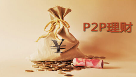 配资平台这么多怎么选？一文读懂平台差异和选择方法