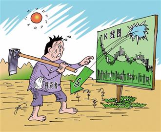 用炒股软件炒股靠谱吗？平台稳定性深度解析