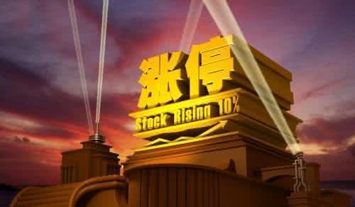 配资开户流程详解：线上操作是否安全可靠