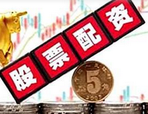 专业股票配资平台的资金划转效率对比