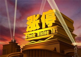 不知道哪个炒股入门安全？五个实用标准帮你避坑