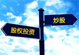 炒股配资平台哪个好？用户实测口碑排行