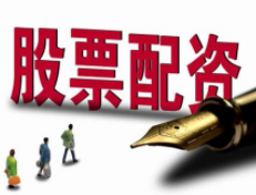 牛策略配资炒股平台客户服务质量大揭秘：专业、贴心还是鸡肋？