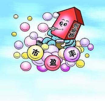 安全配资工具揭秘：投资人都在用什么？助你抢占交易黄金先机