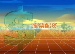 在线炒股安全标准：哪个平台最可靠？五个实用标准帮你精准避坑