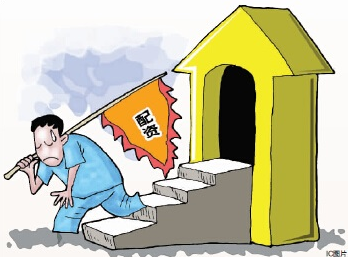 股票配资炒股看配资：配资在炒股决策中的重要性