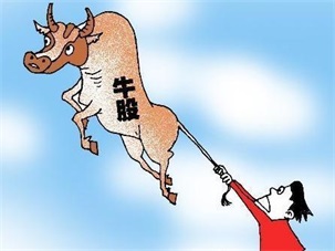 快速提现怎么选？股票/期货投资中如何控制风险，全网最全正规平台高通过率指南