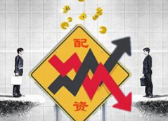 低风险股票怎么选？哪些平台最稳健？全网最全分析助你轻松搞定炒股配资