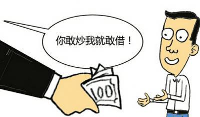 配资炒股网股票池质量：他们推荐的股票能涨吗？理性看待“牛股”