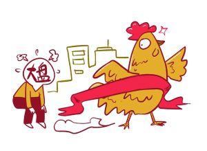 专业在线股票配资网的风控模型设计揭秘——以牛策略为例