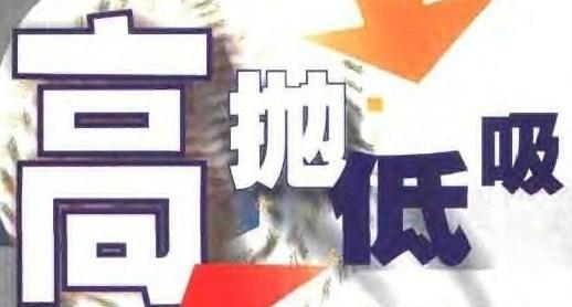 安全配资效果实测：真的有用还是噱头？用户真实反馈大曝光